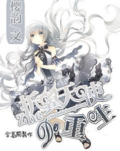 望洞庭描写了什么？游戏画面