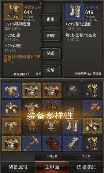 小艾比模仿秀