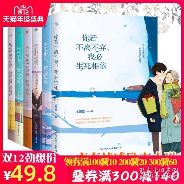 狂野飙客3