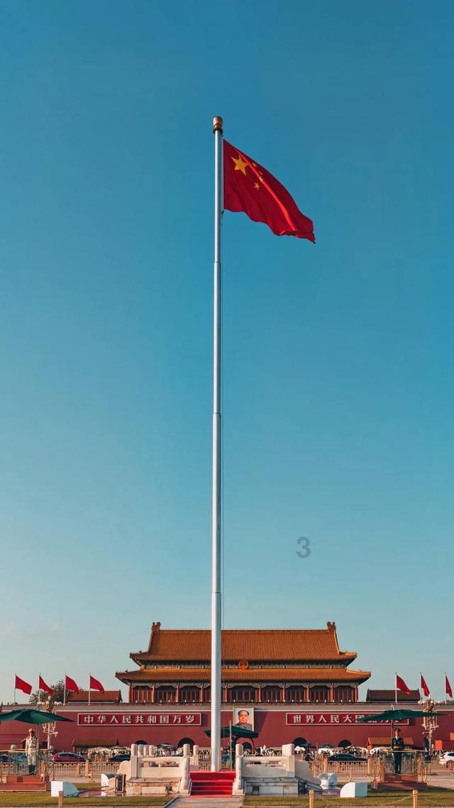 易币付游戏画面