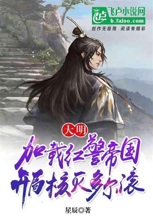 梦幻西游手游
