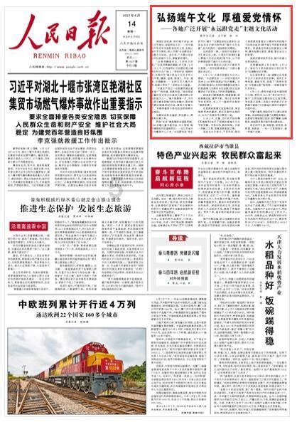 老旧的轿车