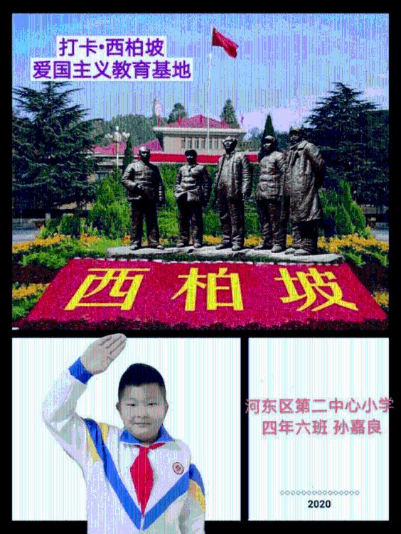 万亿魔坏神